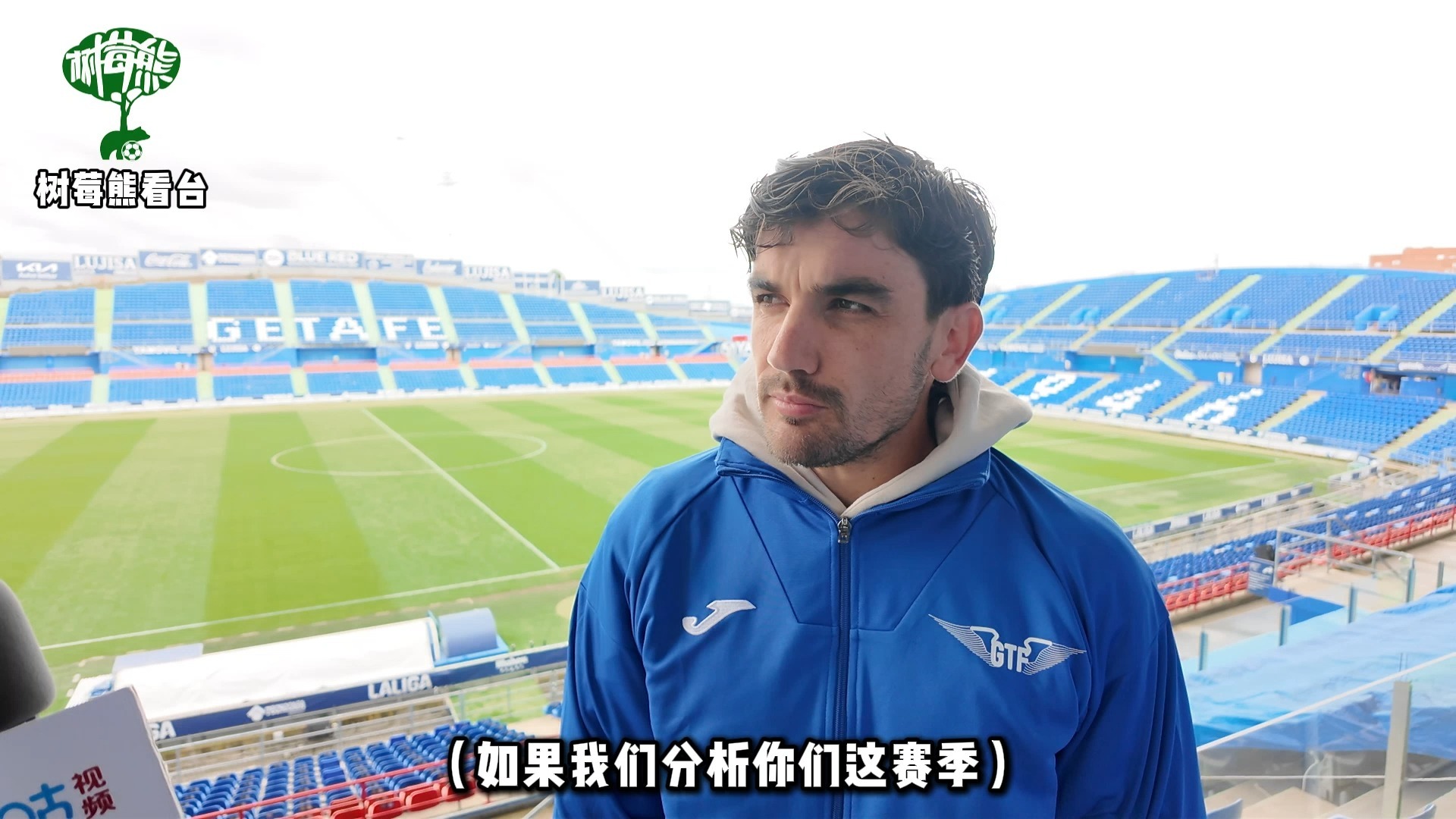 开云体育APP下载-包含赫塔菲客场失利，出线前景不容乐观的词条