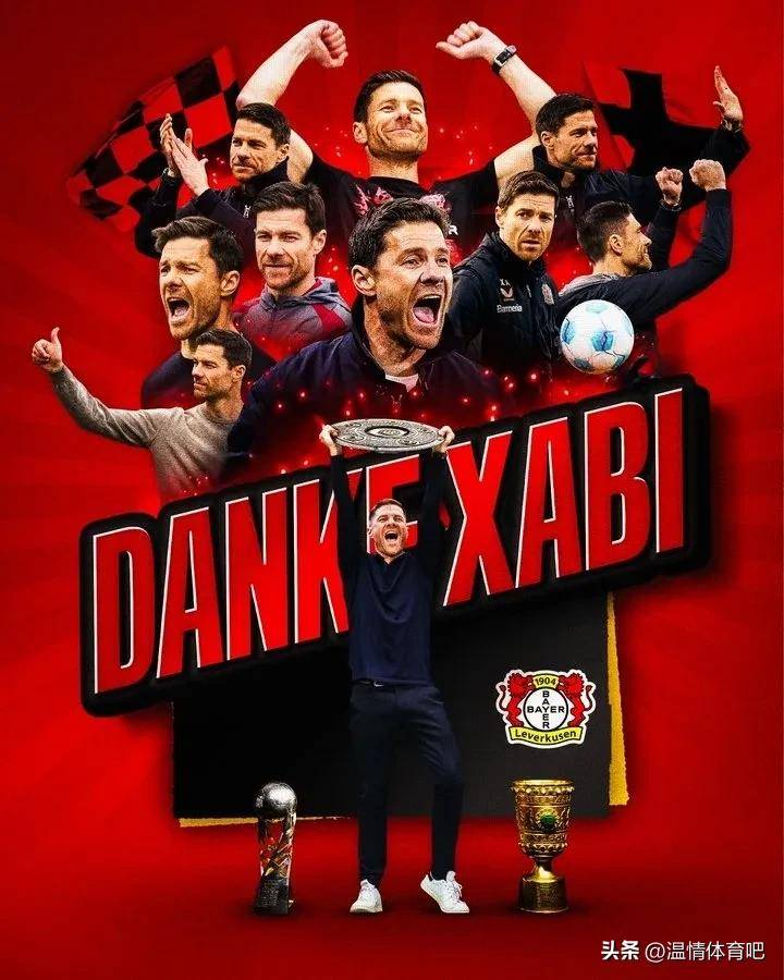 开云平台-关于卫冕冠军复出神勇表现，球队冠军气息浓厚的信息