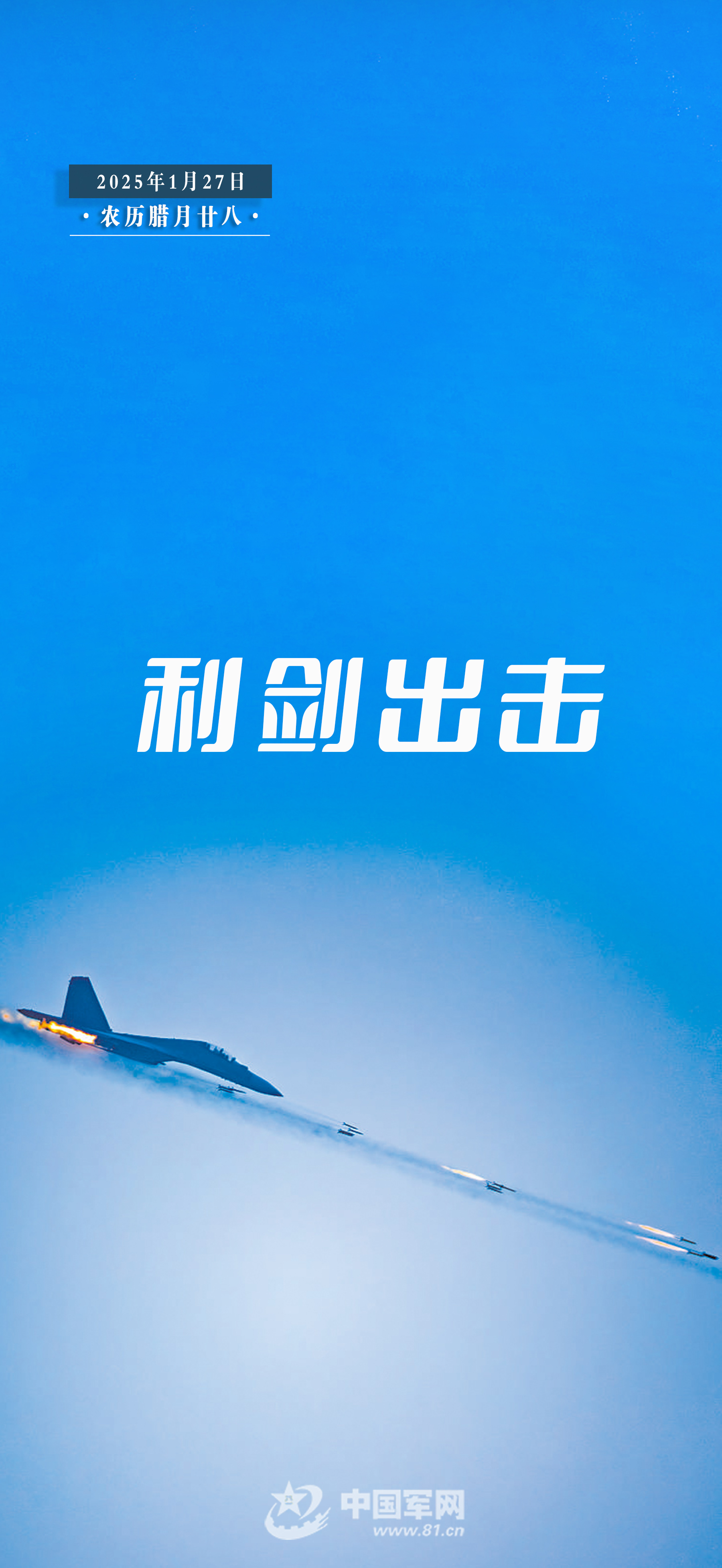 强队逐个击破,晋级前景一片光明的简单介绍 强队逐个击破,晋级前景一片光明的简单介绍