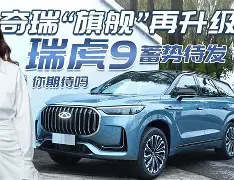 开云体育中国-包含布拉加蓄势待发，期待拿下关键一战的词条