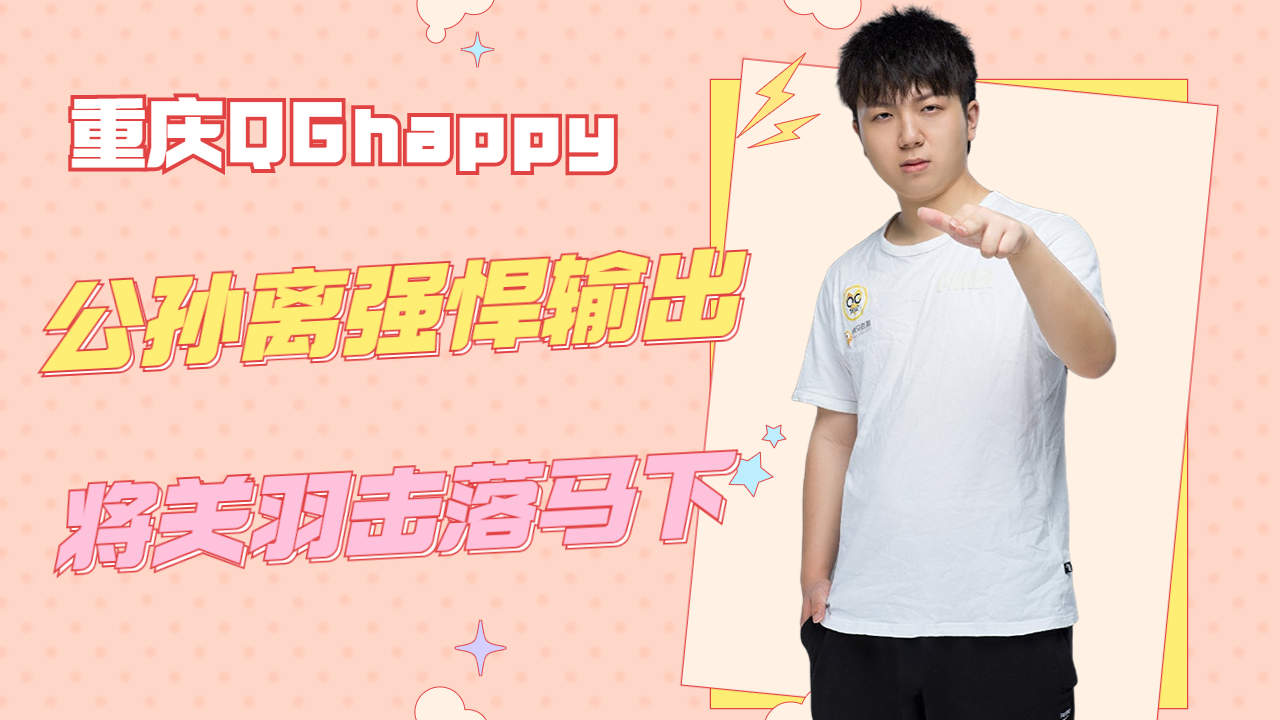 包含强强对决，决出胜负，展现出的是体育精神的词条