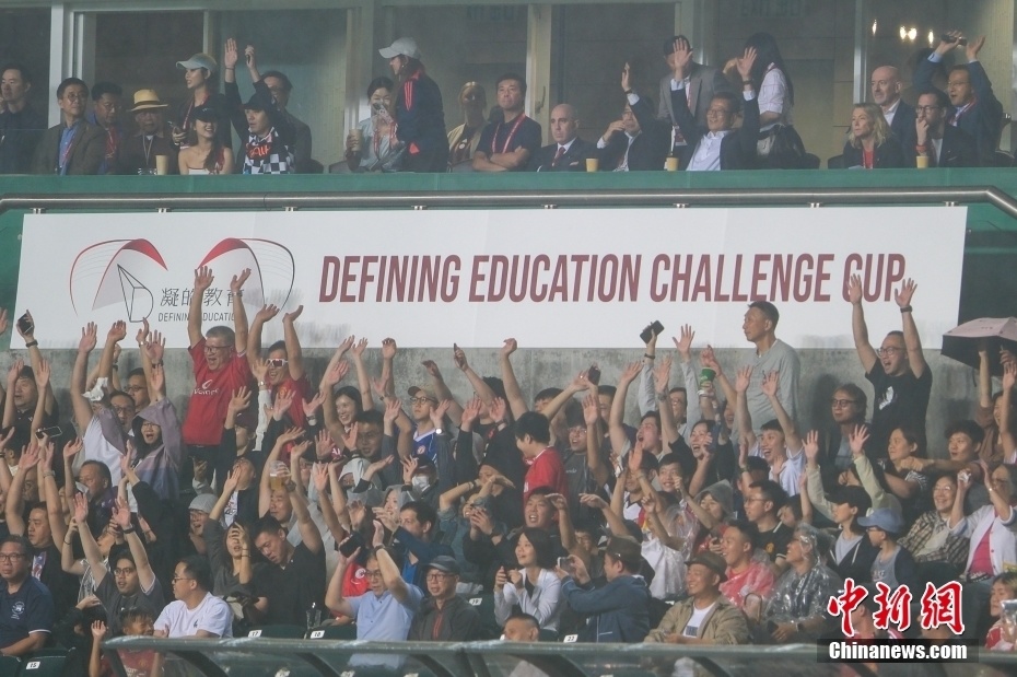 开云体育下载-曼城再胜，英超劲旅继续展示实力