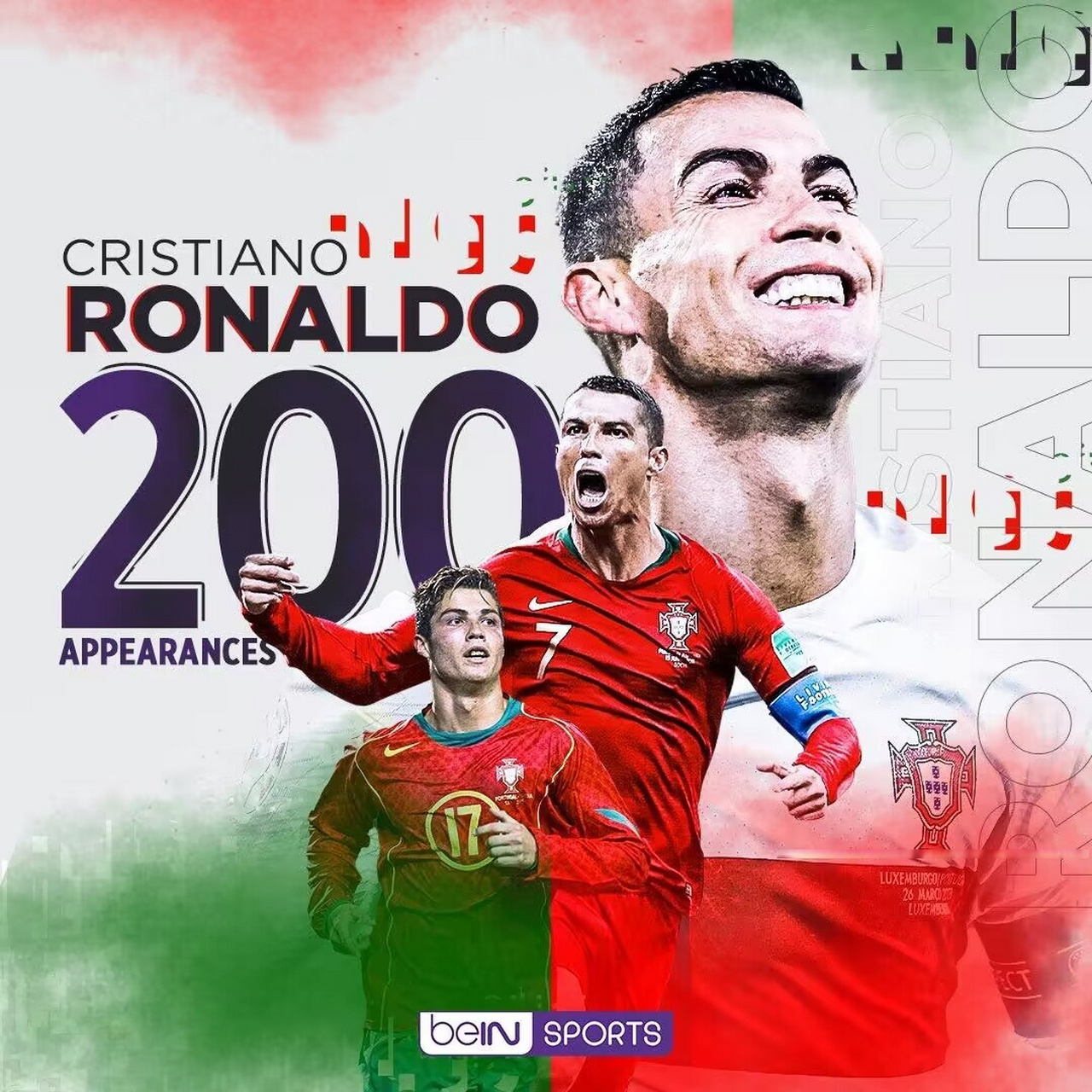 葡萄牙主场大胜冰岛,险些晋级欧洲杯的简单介绍 葡萄牙主场大胜冰岛,险些晋级欧洲杯的简单介绍