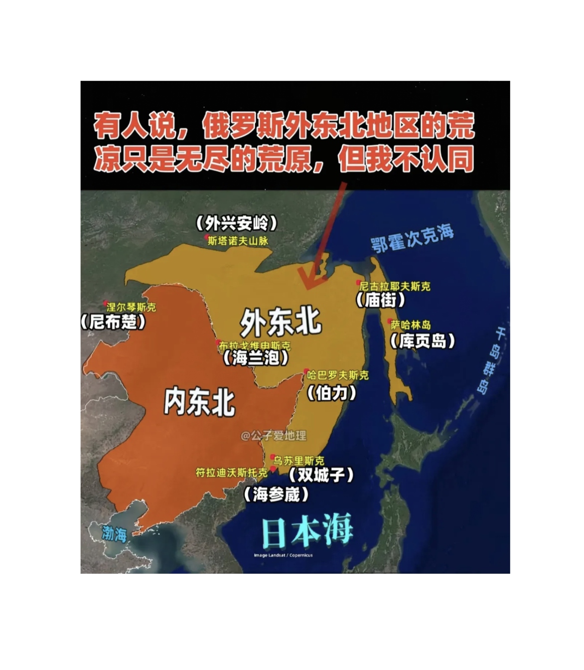 关于俄罗斯与奥地利战成平局,晋级门槛持续紧迫的信息 关于俄罗斯与奥地利战成平局,晋级门槛持续紧迫的信息