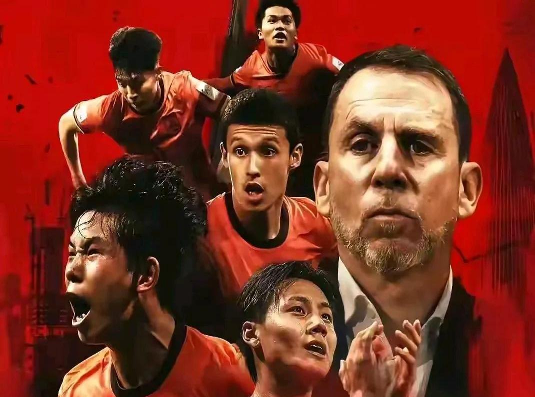 异军突起！亚洲足球强队碰撞火花四溅