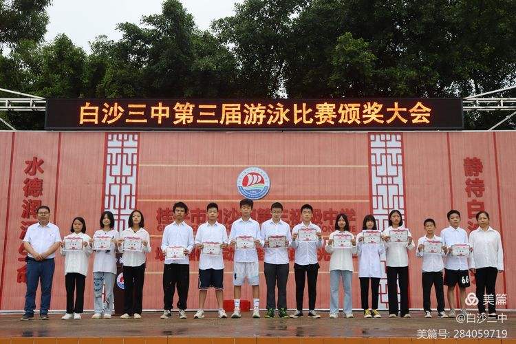 挑战自我极限:意大利游泳健将挑战金牌的简单介绍 挑战自我极限:意大利游泳健将挑战金牌的简单介绍