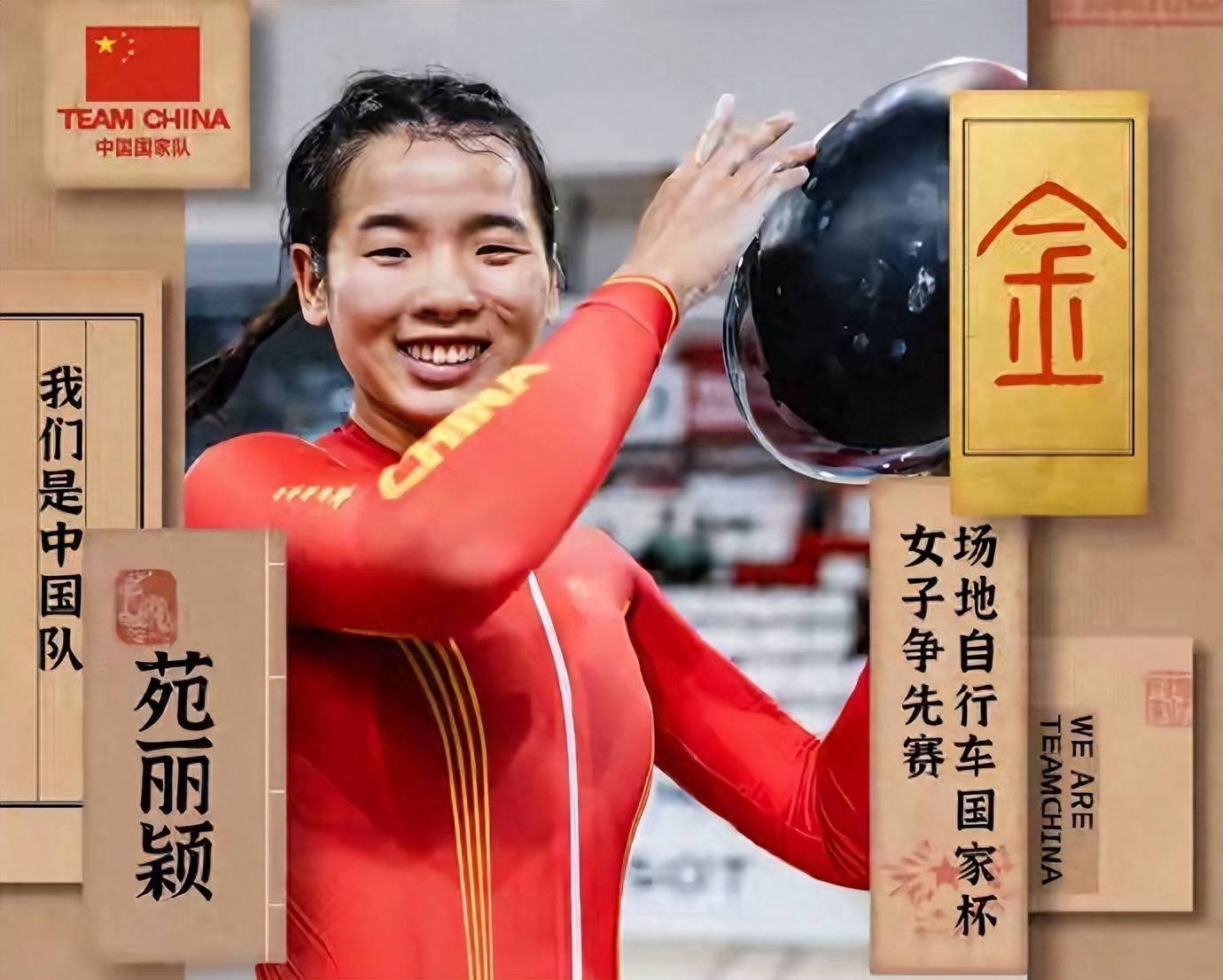 桐庐女足卫冕成功，蝉联县级青年联赛冠军的简单介绍