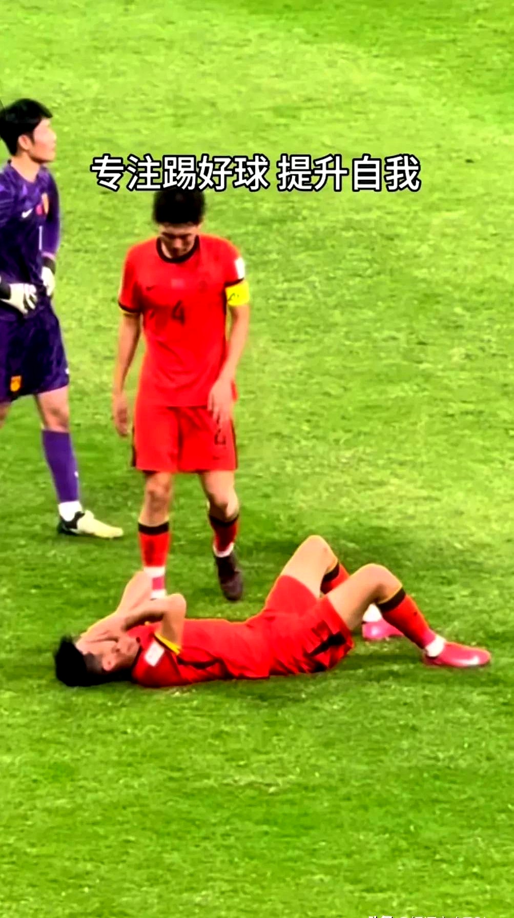 比赛中的精彩瞬间感动万千观众