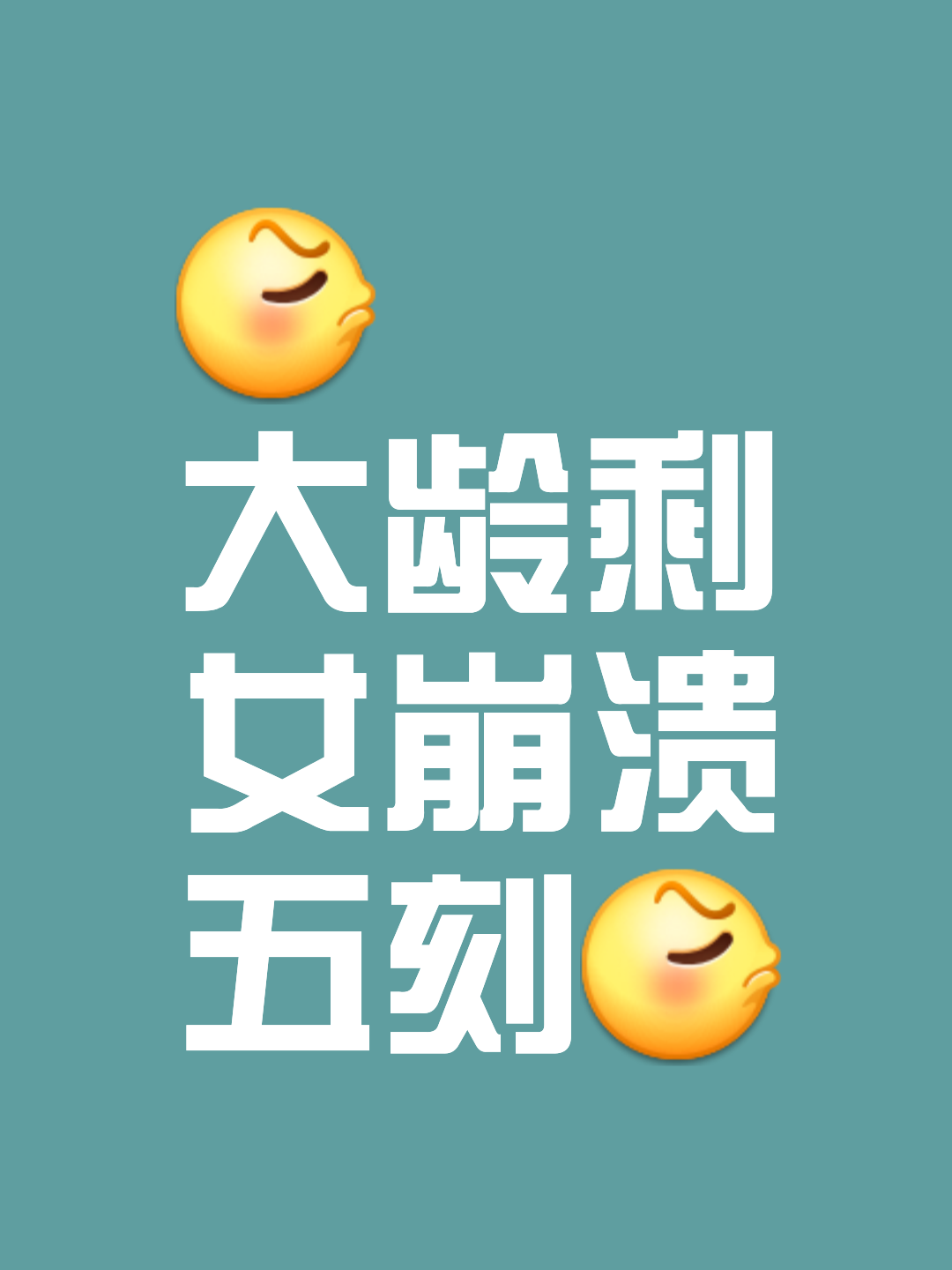 关于马赛欲进不成,告别重重情绪乱舞的信息 关于马赛欲进不成,告别重重情绪乱舞的信息