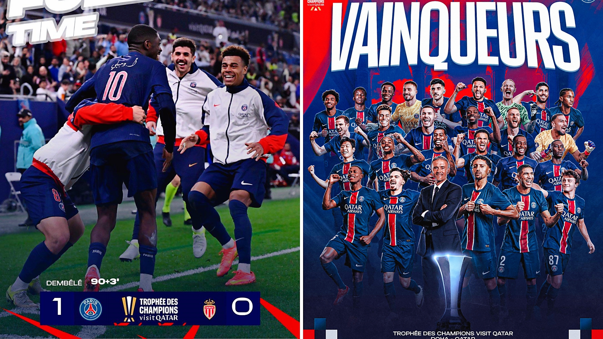 关于法国队客场大胜,晋级前景看涨的信息 关于法国队客场大胜,晋级前景看涨的信息