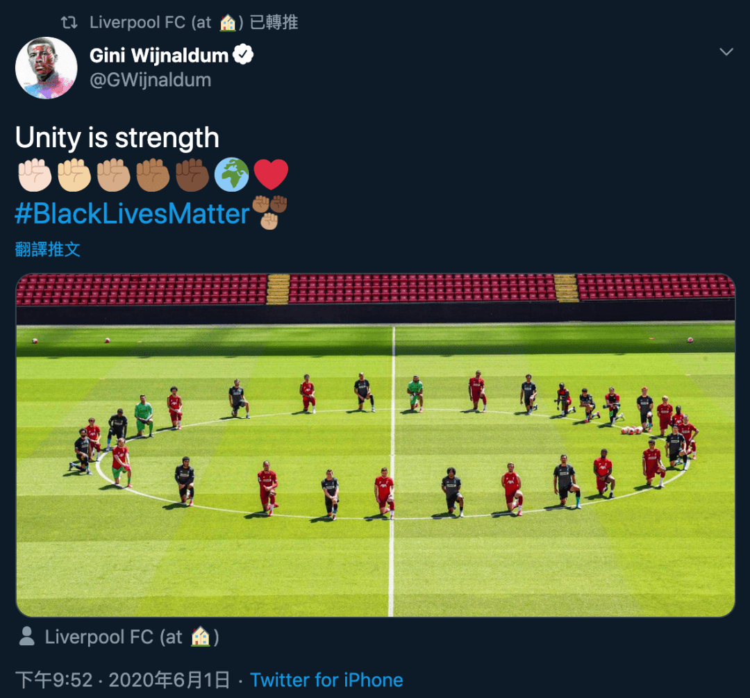 开云官方app入口-科尔切斯特学院团结一致，英超比赛要向他们低头