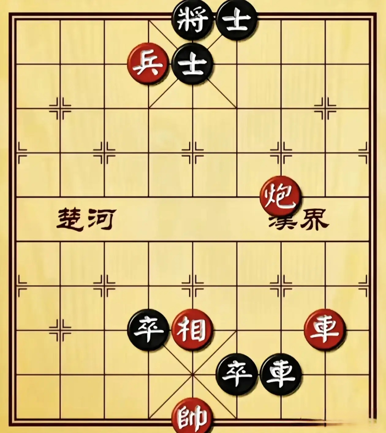 开云官方app入口-战火正旺！双方实力平分秋色，胜负难分