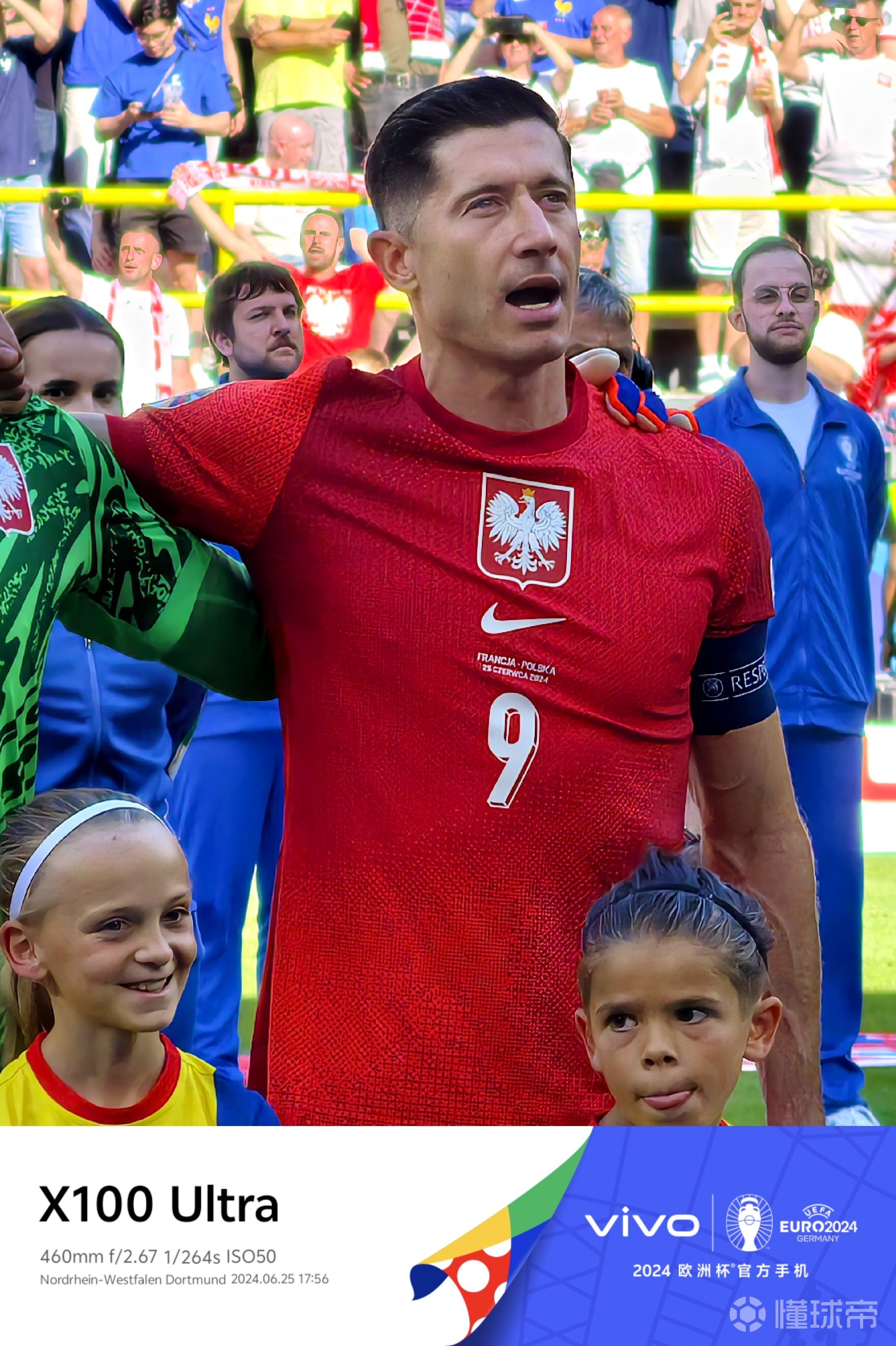 波兰逆转苏格兰,晋级欧锦赛半决赛 波兰逆转苏格兰,晋级欧锦赛半决赛