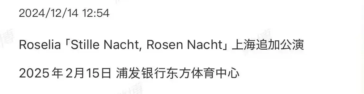 包含心路历程!球员情感宣泄胜负之间的词条 包含心路历程!球员情感宣泄胜负之间的词条