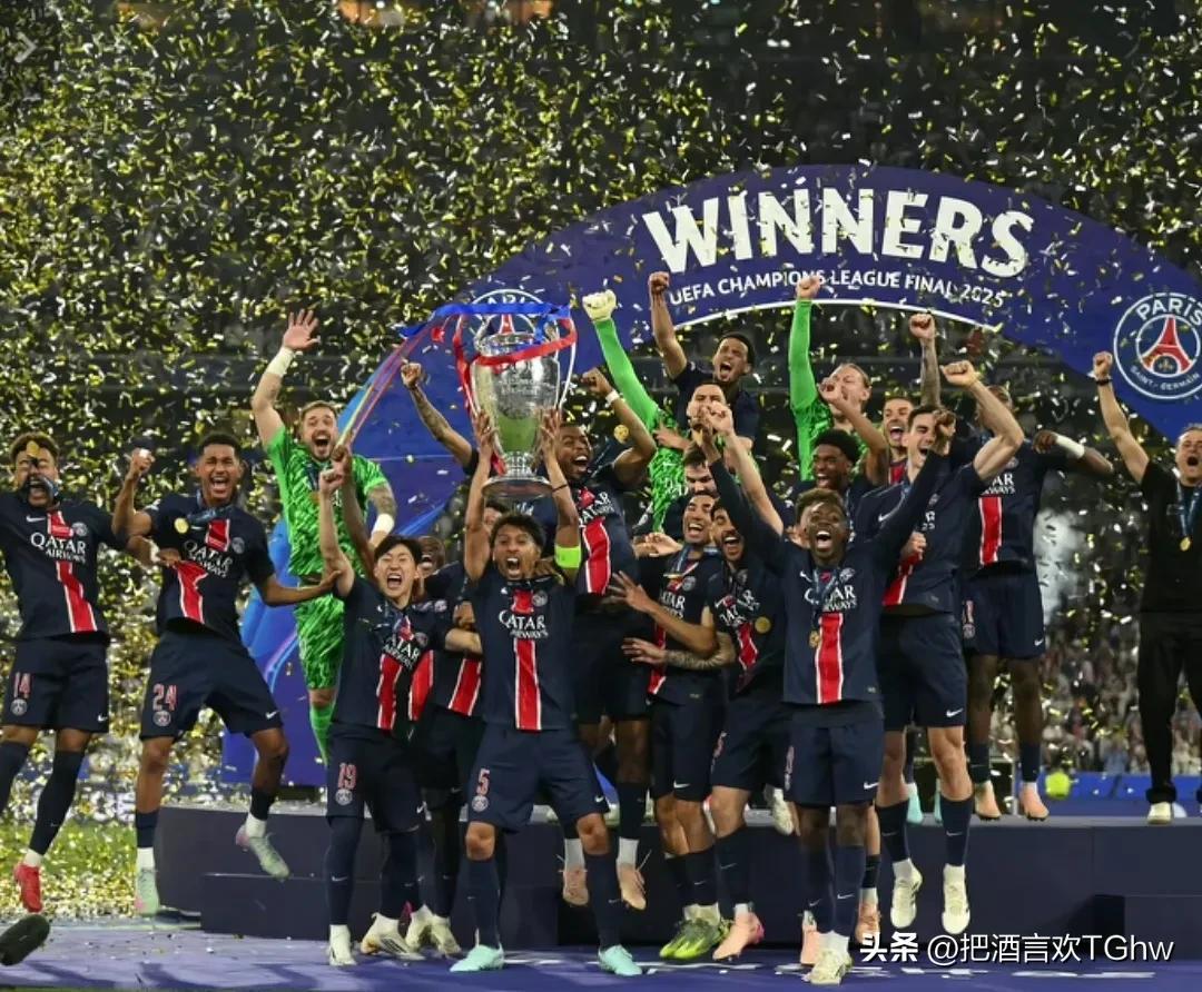 关于巴黎圣日耳曼遭遇两连败,主帅面临压力的信息 关于巴黎圣日耳曼遭遇两连败,主帅面临压力的信息