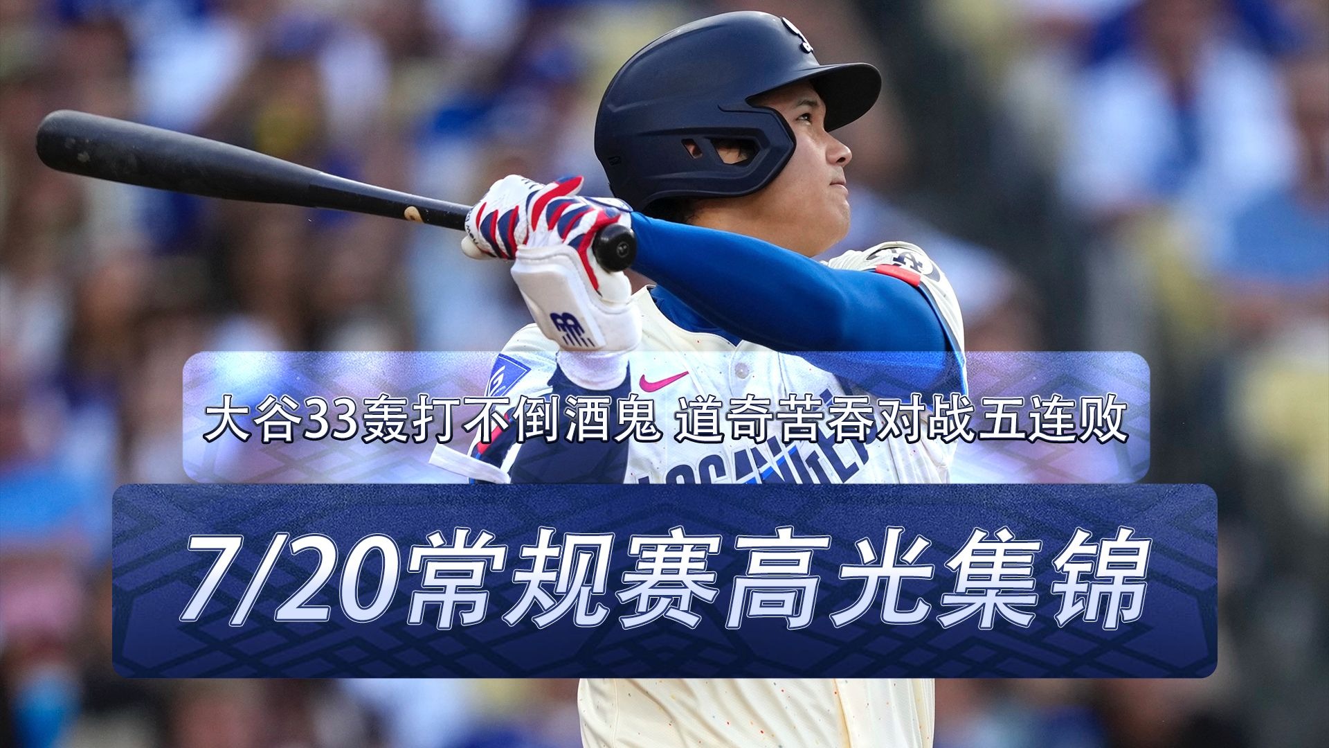 开云体育app-亚洲顶级赛事进入白热化阶段，球迷热情高涨的简单介绍