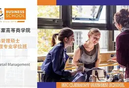 开云平台-包含克莱蒙竭尽全力锁定晋级资格的词条