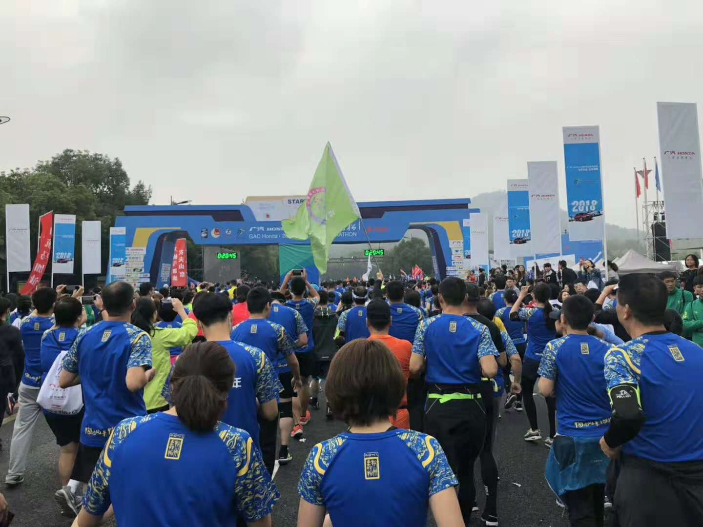 韦伯联盟张伟热心公益马拉松比赛中心一触即发的简单介绍