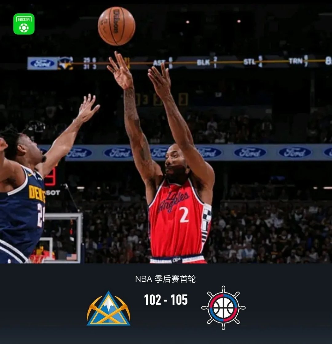 快船主场不敌掘金,遗憾失利 快船主场不敌掘金,遗憾失利