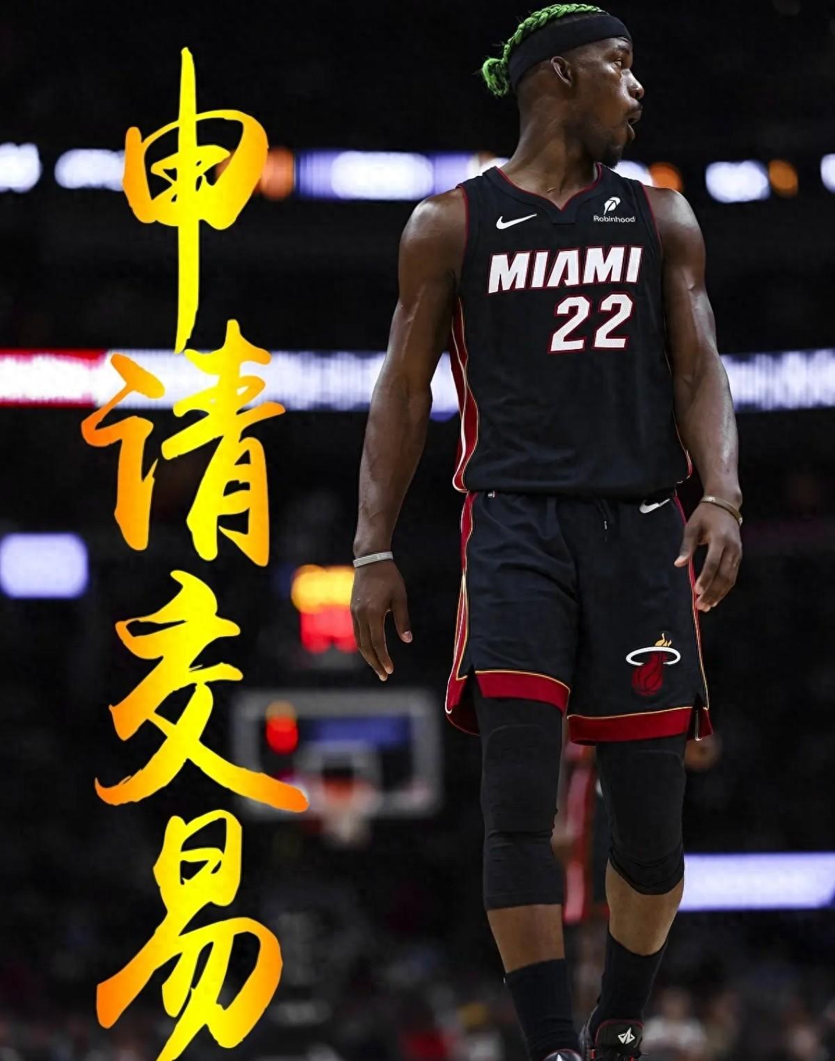 热火不敌马刺,巴特勒表现出色 热火不敌马刺,巴特勒表现出色