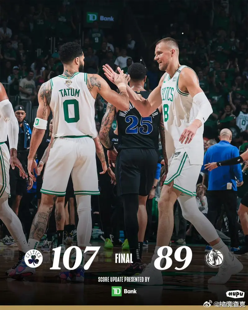 开云体育-独行侠主场击败凯尔特人，壮硕一役的简单介绍